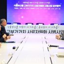 삼성축산 이미지