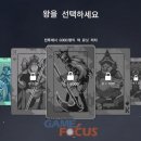 나인PC 이미지