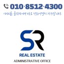대봉태왕공인중개사사무소 | 중구 대봉동 상가임대, 마당이 있는 이색적인 분위기의 대형 술집·카페