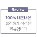 주니삼촌 공룡애니멀쇼 시즌2 이미지