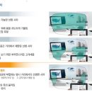 안경나라 온천점 이미지