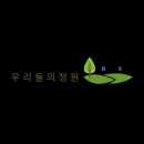 이리백제초등학교 이미지