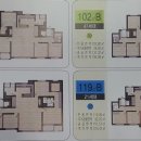 목감메트로타워1차 이미지