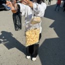 덕산사우나 이미지