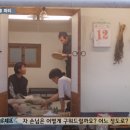 참바다 이미지