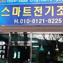 (의령점)현대자동차 이미지