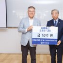 연세물산