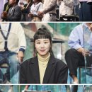 빈대떡신사 이미지