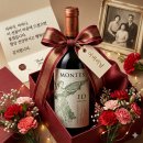 5월 선물 고민 끝 🎁 기념일별 와인 추천 | 어버이날·스승의날·부부의날