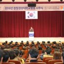 창원경상대학교병원 이미지