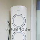삼성마을2단지 이미지