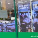 신갈농장 이미지