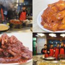 신화분식 이미지