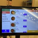 수성정보(주) | [대구/두산동] 수성못 샤브샤브 평일점심특선으로 다녀온 후기!! | 샤부마스터 대구수성호텔점