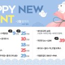 연세속시원의원 네이버블로그