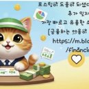 도서관주유소 개방화장실 네이버블로그
