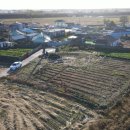 군산스마트공인중개사 이미지