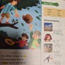 화정고등학교 | 초등 고학년 영어, 재미와 몰입까지! 화정영어학원 도도영어교습소 후기