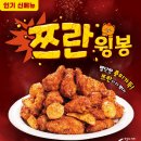 60계충남 - 홍성군 청사로48번길 10-1 | 60계충남