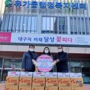 유가읍 행정복지센터 이미지