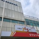 정자천로134번길 이미지