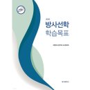 청구문화사