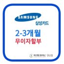 이안메디