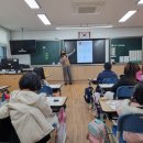 대전선화초등학교 이미지