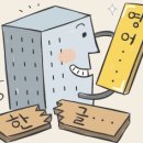 엔에이치에스 국민일보