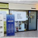 실전타로 심리상담(입문기초) | 소름 포인트 가득! 배곧로마타로 보고 바로 강남타로수강 신청한 이야기~!