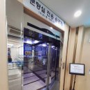 장례식장 2층 로비 화장실 이미지