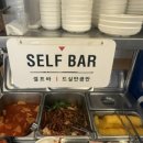 남천해물왕칼국수 이미지