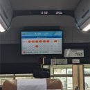 대추밭약국 이미지