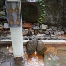 내수전 약수터 이미지