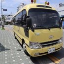 김해자동차도색