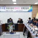 진도의원 이미지