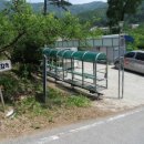 산들청 매실농장