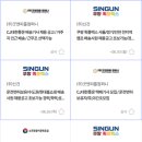 세움세무플러스