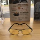 오즈안경 이미지