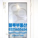 마전동행정복지센터(1) 이미지