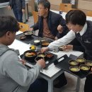위즈코프주암휴게소천안방향