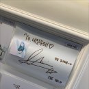 네일유메