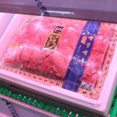 대호축산 이미지