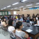 6월 10일~11일 성남 불곡 초등학교와 금상 초등학교 자모대상 환경시민교육 실시 이미지