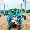 휴암태양광발전소 이미지