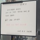 이동규의원 이미지