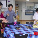 역삼재가노인데이케어센터