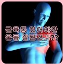 케이요가 - 안양시 동안구 경수대로 590 | 케이요가