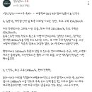 [전상일 기자]덕수고 심준석 & 경남고 신영우 오늘 경기 투구 성적 이미지