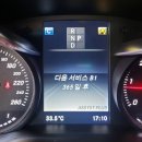 한스게러지 이미지